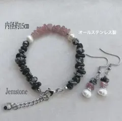 天然石マダガスカル産ローズクォーツ　淡水パールステンレスブレスレットとピアス