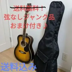 2025年最新】Sepia Crue F-130の人気アイテム - メルカリ