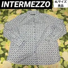 美品【値下げOK】INTERMEZZO 総柄長袖シャツ　4L 青、ブルー