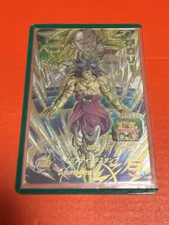 2026年最新】ドラゴンボールヒーローズ ブロリーの人気アイテム - メルカリ