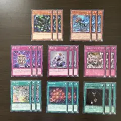 2026年最新】遊戯王カード大量まとめ売りの人気アイテム - メルカリ