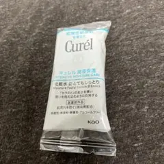 Curél モイスチャーフェイシャルローションIII サンプル