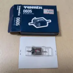 TOMIX 0605 M-5 (両シャフト)