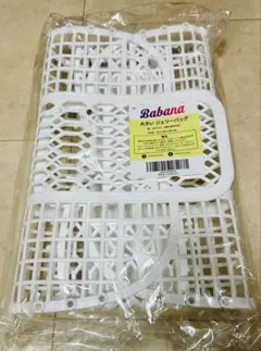 Item thumbnail for item 327ffe13-1620-4b98-9b07-6cbcf9dc758f