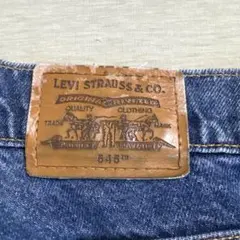 超希少】Levi