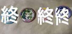 セーラームーンミュージアム缶バッジ(原作柄)