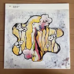 ACO the other side of absolute ego LP