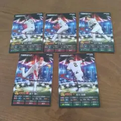 【未使用】カルビー プロ野球チップス 2025 Sカード 5枚セット