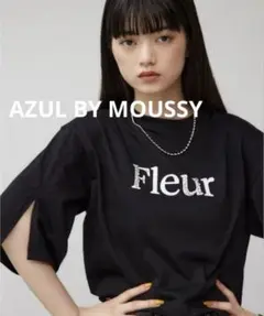 【セール】AZUL BY MOUSSY ビジューロゴTシャツ ブラック