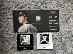 千葉ロッテマリーンズ美馬学選手引退試合記念品