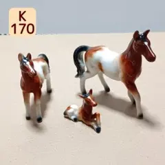 [K170] レトロ　磁器製　馬　親子　3個