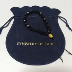 シルバー ブレスレット