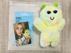 boynextdoor イハン キーリング 312 サマニ - メルカリ