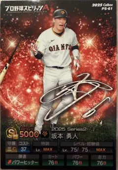 はるなお様 リクエスト 3点 まとめ商品