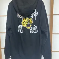 しまむら アントニオ猪木 × 阪神タイガース パーカー 4Lブラック