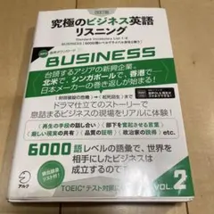 Item thumbnail for item 93f3efe4-9626-4ade-bcb6-26d790031245