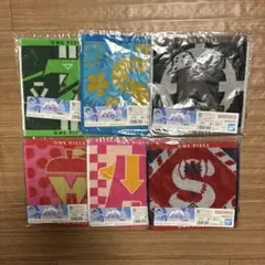 ワンピース　一番くじ　G賞　タオルアソート　6種