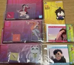 一番くじ ダンダダン 呪いの家、突入！セット