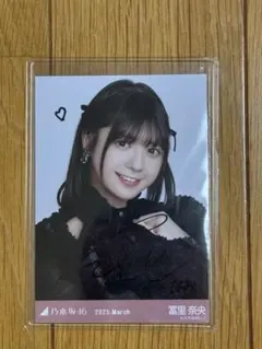 2025年最新】富里奈央 サインの人気アイテム - メルカリ