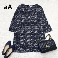 aA アルファエー　ツイードワンピース　七分袖　サイズ38