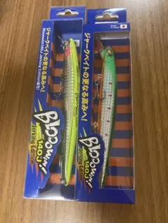 ねるそん様のサムネイル