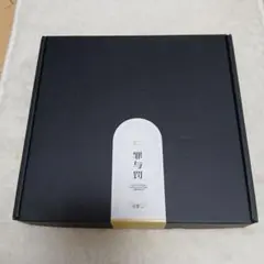 同人　アークナイツ　ペナンス　グッズセット