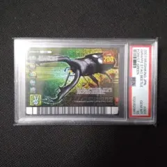 PSA10 ギラファノコギリクワガタ 2004 夏限定カード - メルカリ