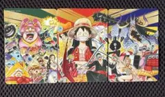 希少】【当時物】アマダ ワンピースコレクションカード 2002年製 4枚