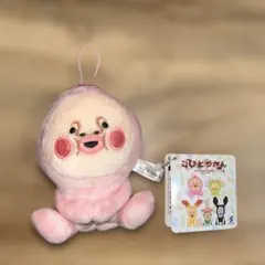 こびとづかん カクレモモジリ マスコット