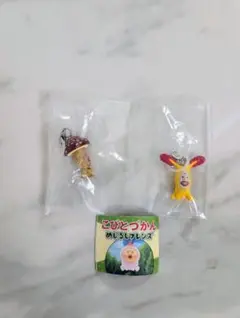 【こびとづかん】めじるしチャーム