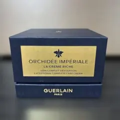 新品未使用美品】GUERLAIN ORCHIDÉE IMPÉRALE マスク - メルカリ