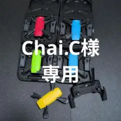 2025年最新】DJI SPARK junkの人気アイテム - メルカリ