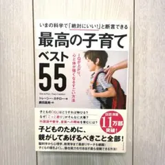 Item thumbnail for item f3ca7656-4b30-4519-9e40-9aa04a112533