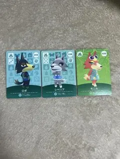 あつ森 amiiboカード ロボ シベリア モニカ