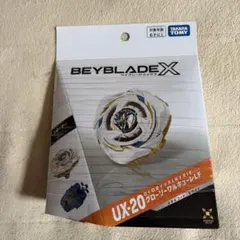 新品 ベイブレードX UX-20グローリーヴァルキリー & BX-10スタジアム