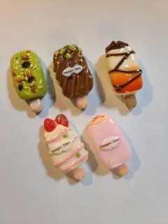 Häagen-Dazsデコパーツ 5個セット