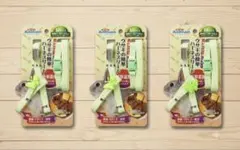 【新品・未使用】ウサギの簡単ハーネスリード グリーン Mサイズ 3本セットのサムネイル