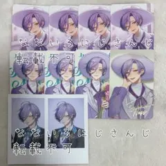 榊ネス3SKMにじさんじジューンブライドチェキ風カードStandardGoods