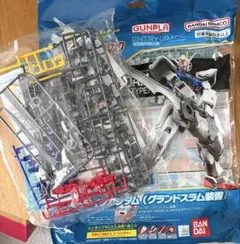 2026年最新】ストライクガンダム グランドスラムの人気アイテム - メルカリ