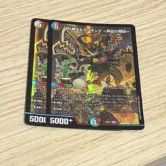 2025年最新】切札勝太&カツキングの人気アイテム - メルカリ