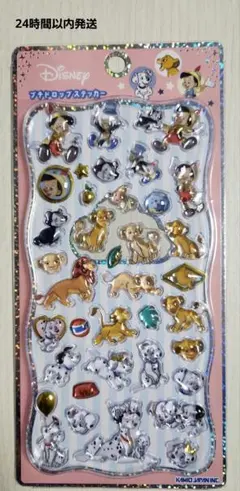 KOOK様 リクエスト 2点 まとめ商品