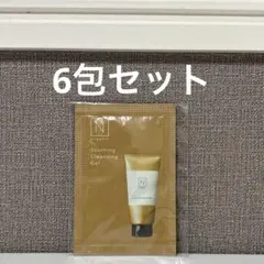 nオーガニック　スージングクレンジングジェル