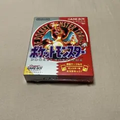 【新品未開封品】ポケットモンスター赤　シュリンク付き