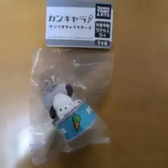 カンキャラ！ サンリオキャラクターズ ポチャッコ