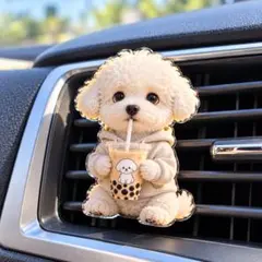 トイプードル♡タピオカ 車用フレグランスホルダー カーアクセサリー