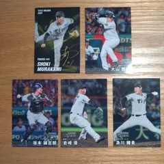 カルビー プロ野球チップス 阪神タイガース 5枚セット