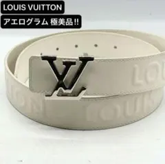 LOUIS VUITTON バックルのみ 2025年最新】ヴィトン バックルのみの人気アイテム - メルカリ
