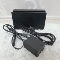 Nintendo Switch 純正 ドックセット HDMI ACアダプター