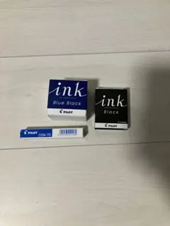 万年筆 インク まとめ売り pilot MONTBLANC Pelikan - メルカリ