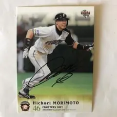 2025年最新】森本稀哲 サインの人気アイテム - メルカリ